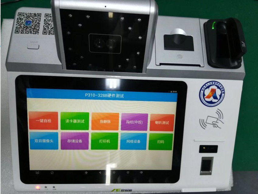 خدمات بناء صناديق الـ Pcb Full Turnkey PCB E اختبار حزمة الفراغ التصنيع ISO 9001 RoHS